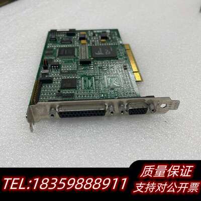 INTEGRAL TECHNOLOGIES FlashPoi询价