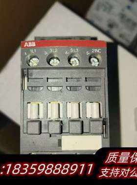 #接触器AF09Z-30-10-21  AC/DC24-60询价