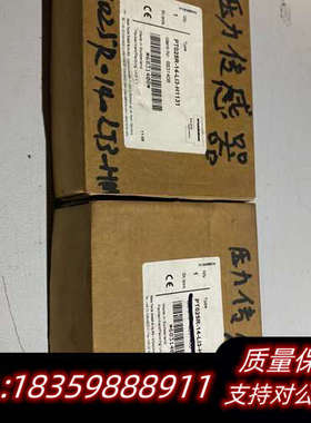PT025R-14-LI3-H1131询价