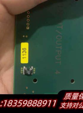 恩德斯豪斯+E+H+I/O板+319762-0200+B 7.询价