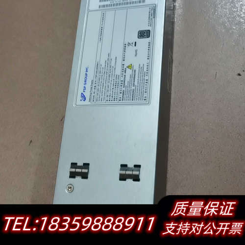 FSP FSP1200-20DRM-C 电源 ，.询价