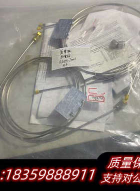 7890a色谱柱，g3591-700013询价