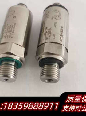 富巴huba control511全系列压力传感器变送器.询价