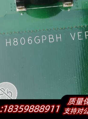 GPBH   807，806，.询价