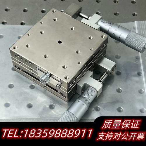 骏河精机BSS26-80C 手动锈钢XY调节平台 微调.询价