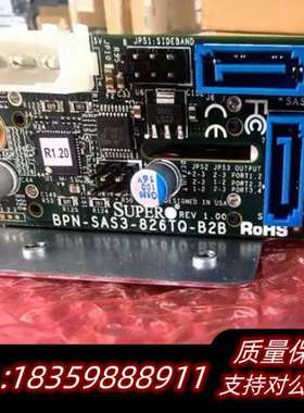 超微 mcp-220-82616-0N 服务器后置2.5硬盘询价