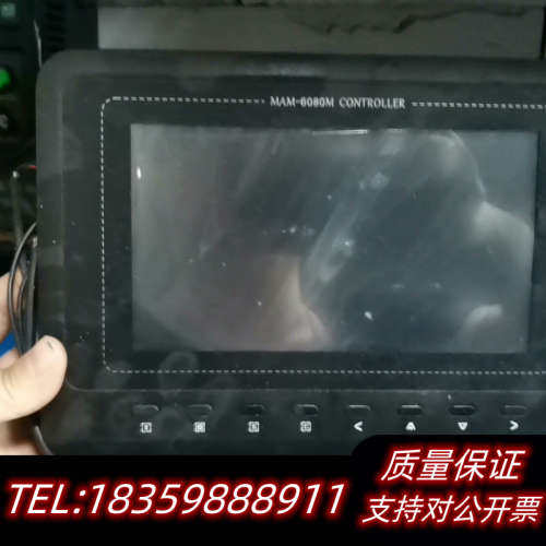普乐特螺杆空压机控制面板显示屏MAM6080M.询价