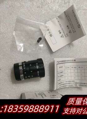 Ricoh/理光工业镜头 型号FL-CC5028询价