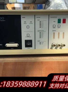 stacis2000 懂货议价.询价