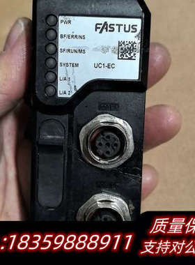 奥普士FASTUS通讯单UC1-EC 激光传器 ，.询价