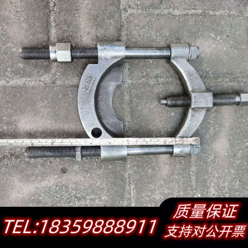 KuKKO拉马，少里面配件询价