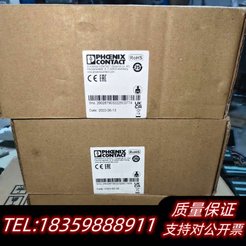 冗余模块开关电源2320186 QUINT-ORING/24.询价