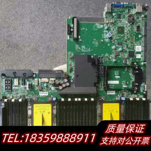 出几戴尔R740主板 已测  错 实单询价