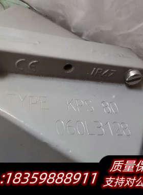 丹佛斯温度开关，TYPE：KPS80 060L3128 ，全.询价