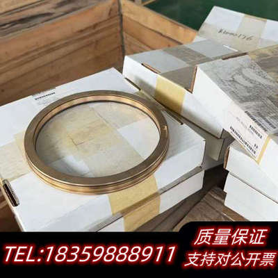 INPRO/SEAL BEARING ISOLATORS.询价