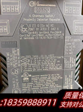 D1032Q意大利 GMI 基玛伊 安全栅继电器 D1032.询价