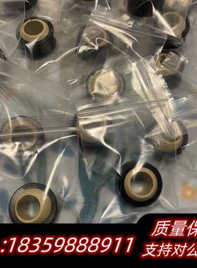 IGUS KGLM-16关节轴承，，，原询价