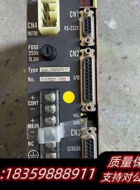 NSK ESA驱动器，型号：ESA-J1003AF8-11，.询价