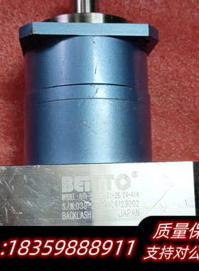 BETTO贝托减速机 AHB-090-3-S1-28/2.询价