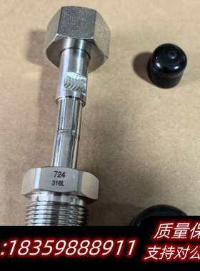 特气钢瓶接头724转JIS22RH，图上D2询价