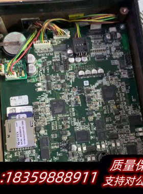 SETEX 染印电脑 575-678 ST60002 询价