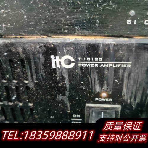 处理一批ITC广播音响多媒体设备 型号 品牌 爱递思 T-询价