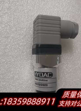 HYDAC贺德克 VM2C.0/CRUUS VD 2询价