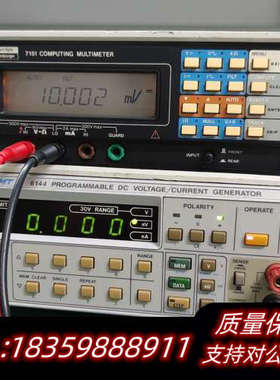 英国施伦伯格数字台式万用表，7151万用表，六位半精度，.询价