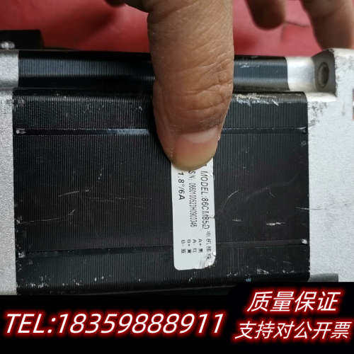 雷赛86步进电机！型号86CM85D 5台 为.询价