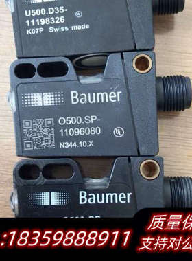 O500.GP11096064 /O500.SP110960询价