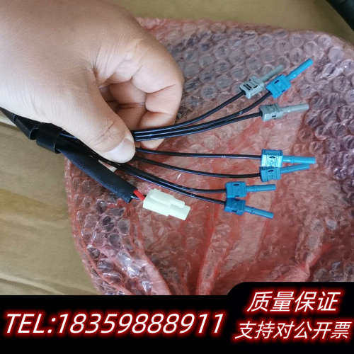 伟肯变频器光纤PU2 PP13114H，伟肯光纤，SWITC.询价