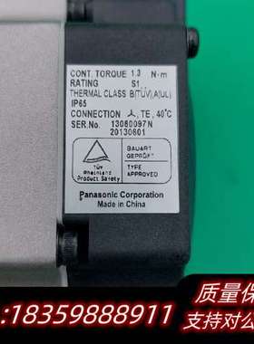 MSMR042S1T新！！！询价