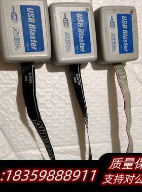 AlteraUSB Blaster Rev C下载器询价