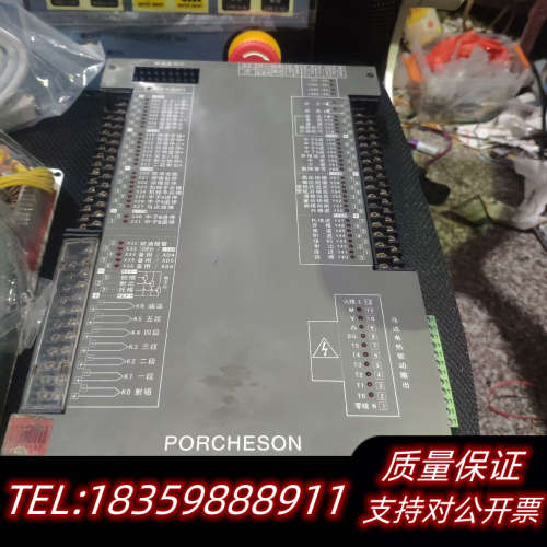 注塑机电脑，宝捷信电脑，PS800AM一套，，询价