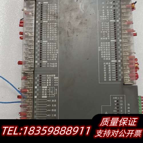 宝捷信注塑机电脑板PS800AM，使用，标询价