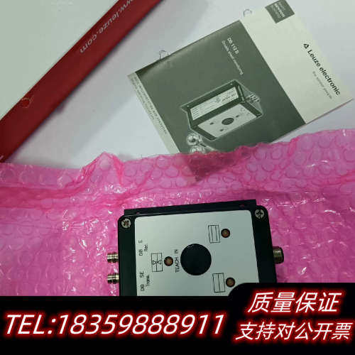 VDB 112B/6P Leuze.询价