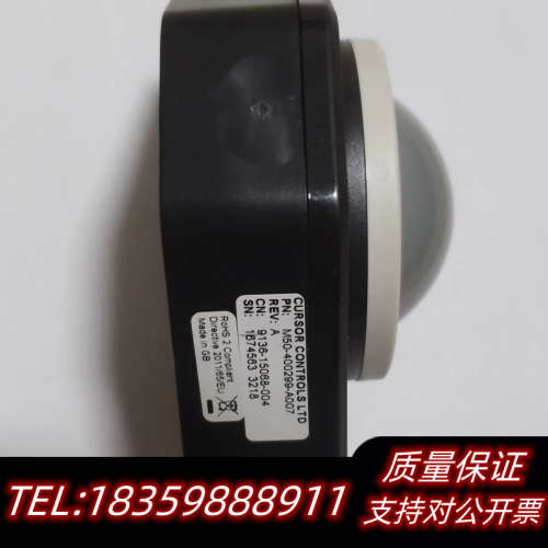 Ct用CURSOR CONTROLS 轨迹球。m50-400.询价