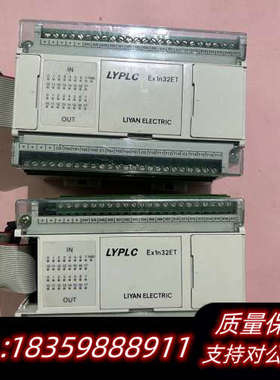 台湾力扬PLC，型号：Ex1n32ET，，，.询价
