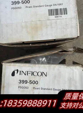 Inficon PSG050 350-980英富康真空计 库.询价