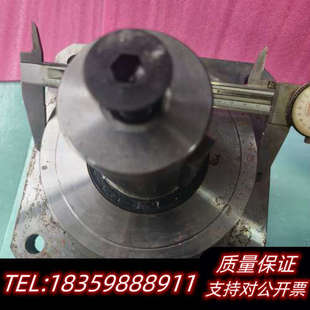 法国MOTOREDCER GROUP摩多利询价 RECKON