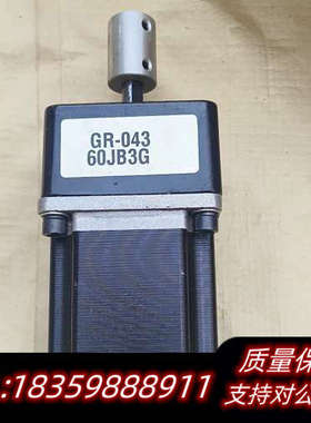 JHSTM57-1.8-S-76-3/JHSTM57-1.8询价