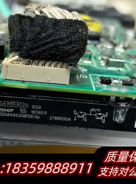 SEMiX 453gb12e4p .询价