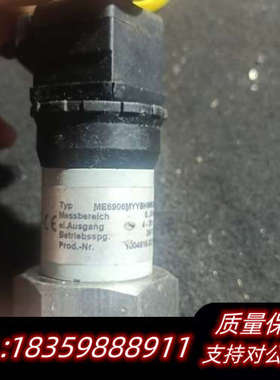 fischer 压力传感器，，me6906询价