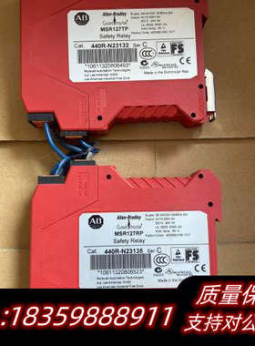 ABMSR127RP和MSR127TP，440R-N询价