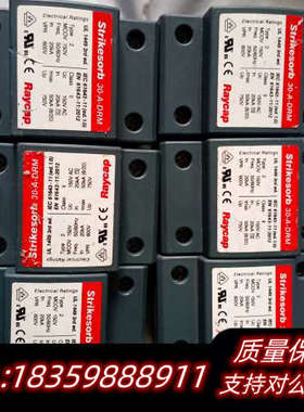 Strikesorb  30-A-DRM 浪涌保护器 2P防.询价