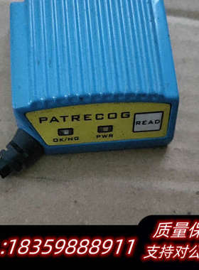 PATRECOG凯视通读码器KB1005-232 .询价