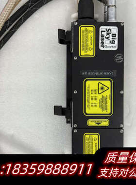 QUANTEL Big Sky激光器，型号17008.询价