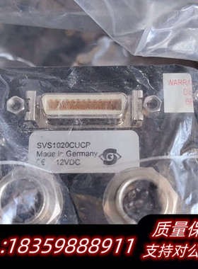 SVS1020CUCP   7.询价