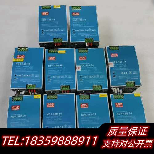 明伟电源NDR-480-48，还4台，.询价