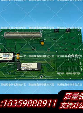 SAMGONG 分油机 CPU BOARD KT-0120-.询价